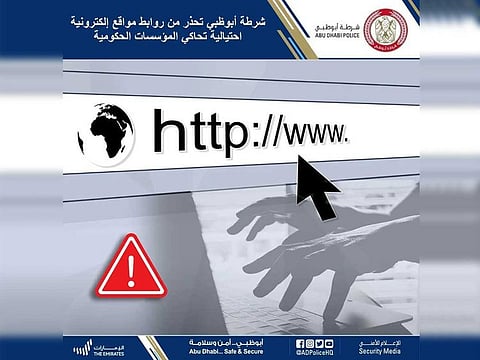 Abu Dhabi Police | Twitter