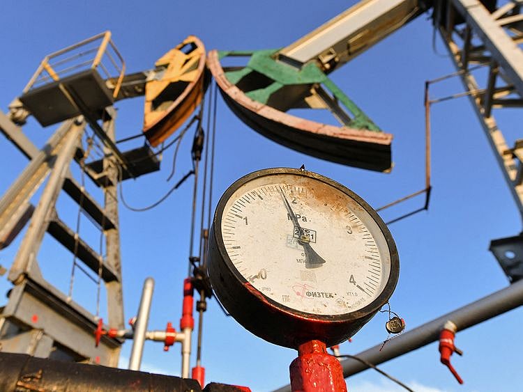 Stock - Oil / energy / fuel