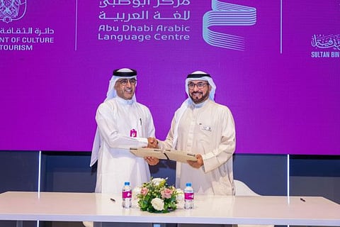 The Memorandum of Understanding (MOU) was signed by Saeed Hamdan Al Tunaiji, ALC executive director and Ibrahim Al Hashemi, executive director of the Sultan Bin Ali Al Owais Cultural Foundation.