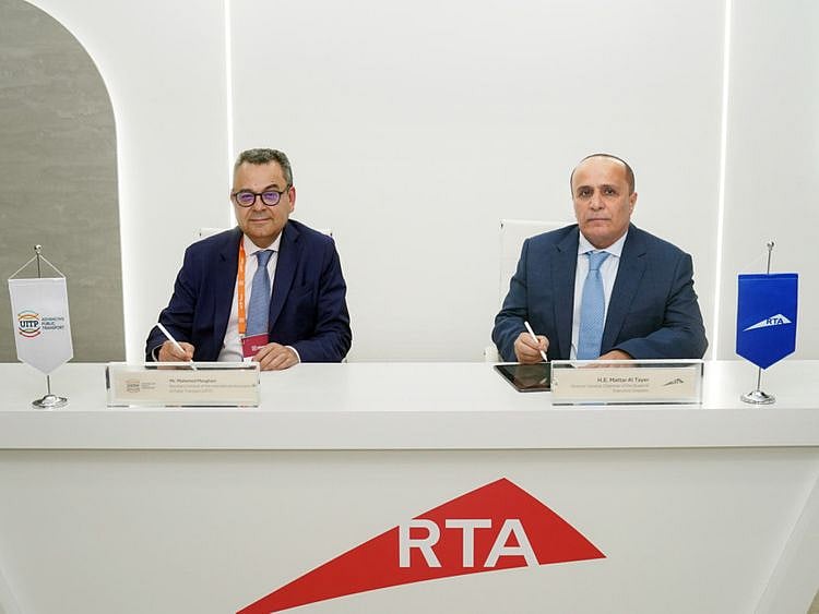 nat rta 11-1686138186509