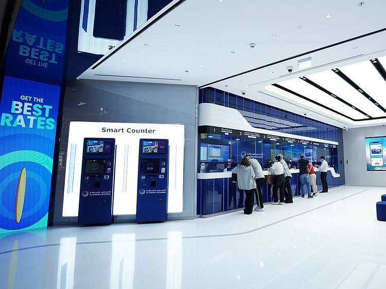 Al Ansari Exchange