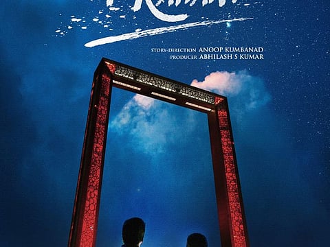 A still from 'Ek Kahani', a short film shot in Dubai