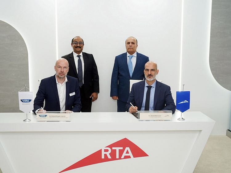 NAT RTA 1-1686651808289