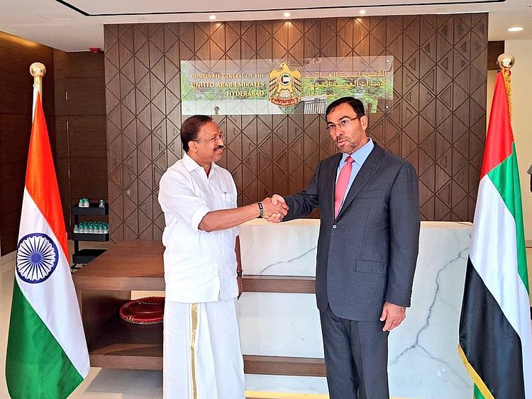 UAE HYDERABAD