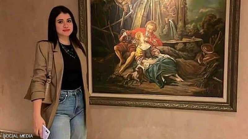 Victim egypt murder-1686903594638