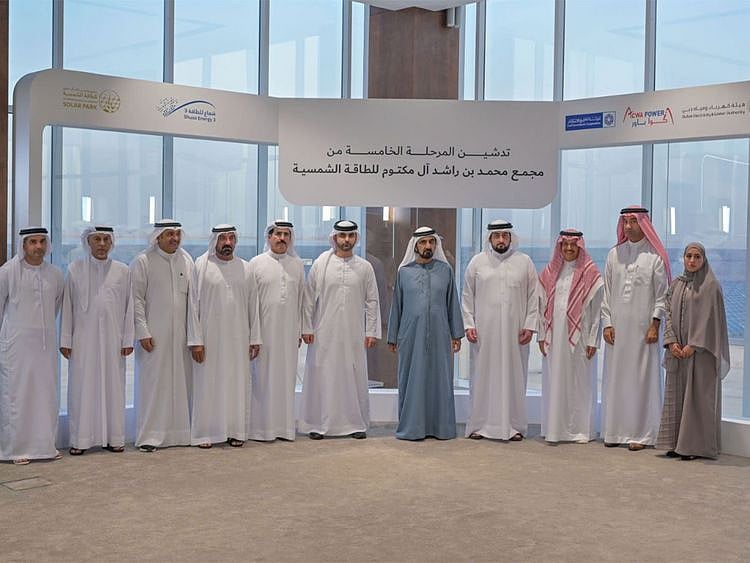 MBRSOLARPARK-1687091449379