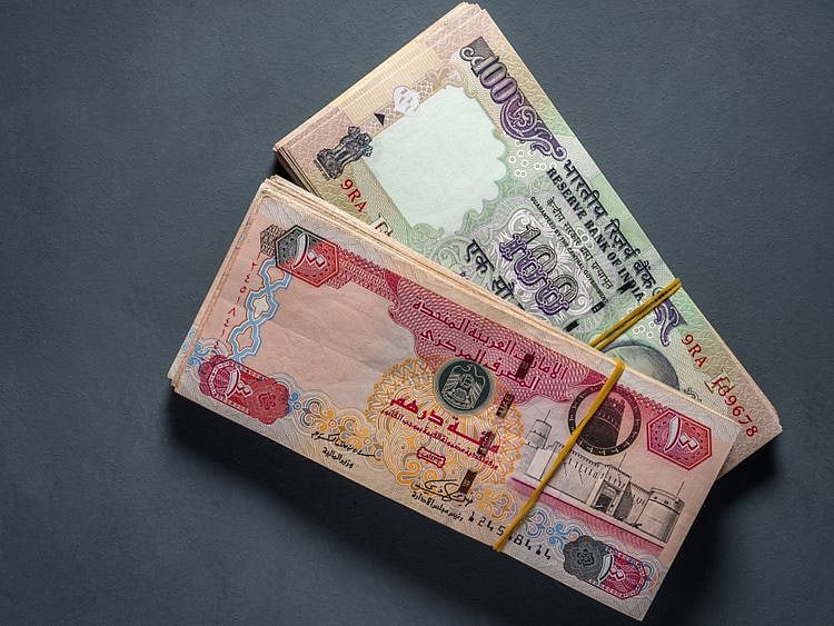 STOCK DIRHAM RUPEE