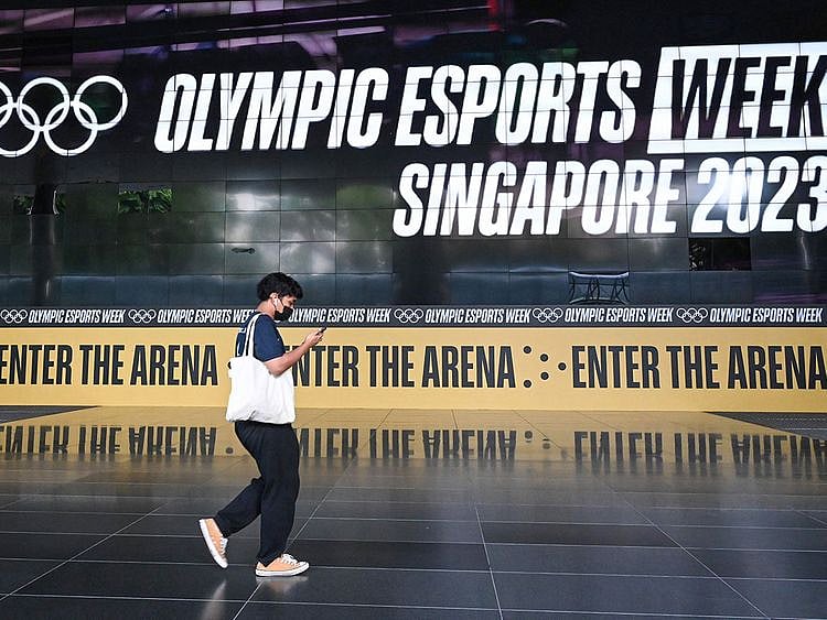 20230620 esports week