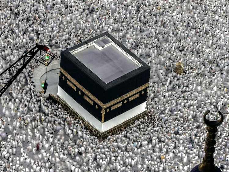 saudi hajja-1687524760754