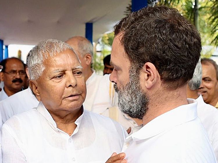 OPN RAHUL LALU