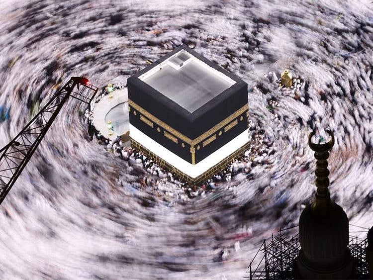 20230627 hajj 2023