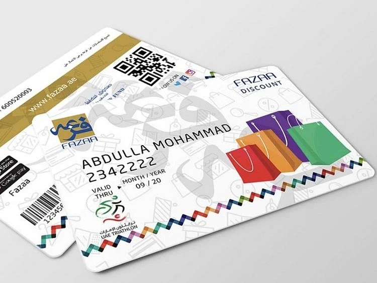 fazaa-discount-card-for-cancer-patients-1687883422161