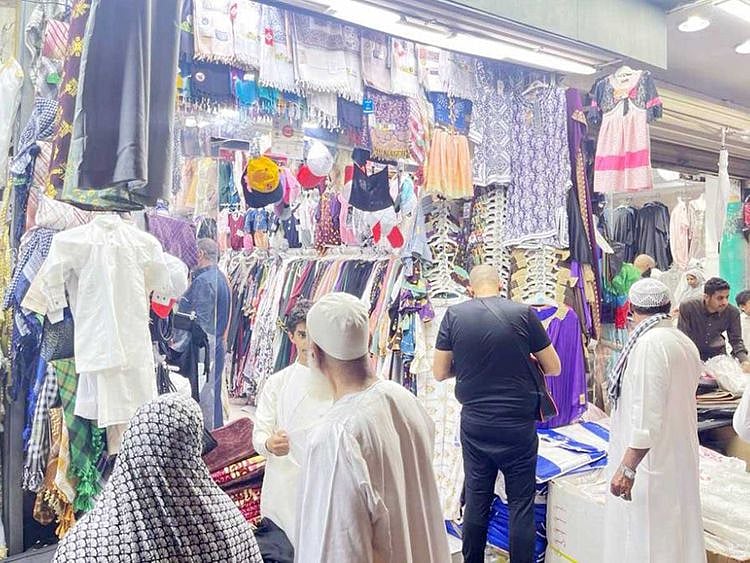 Mecca-market-1688304960044