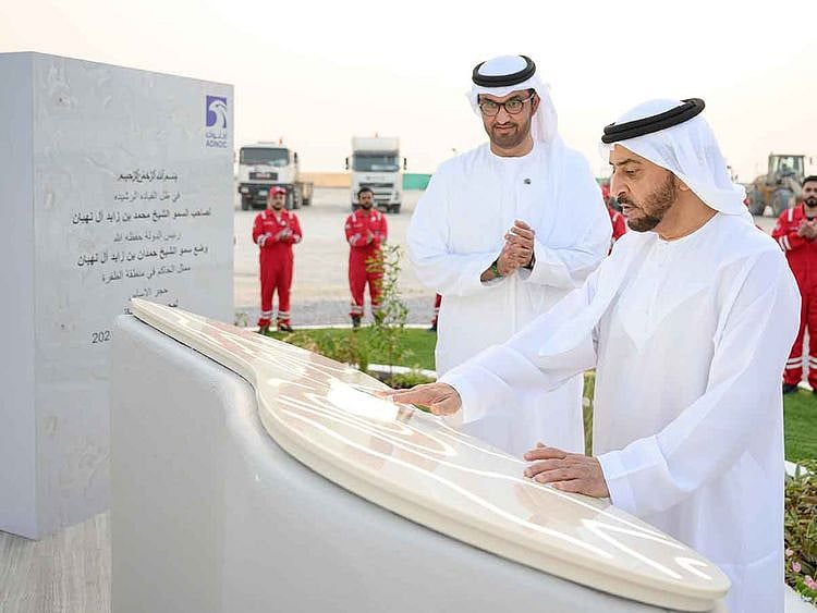 Sheikh Hamdan
