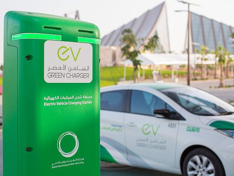 Stock Dewa EV charger