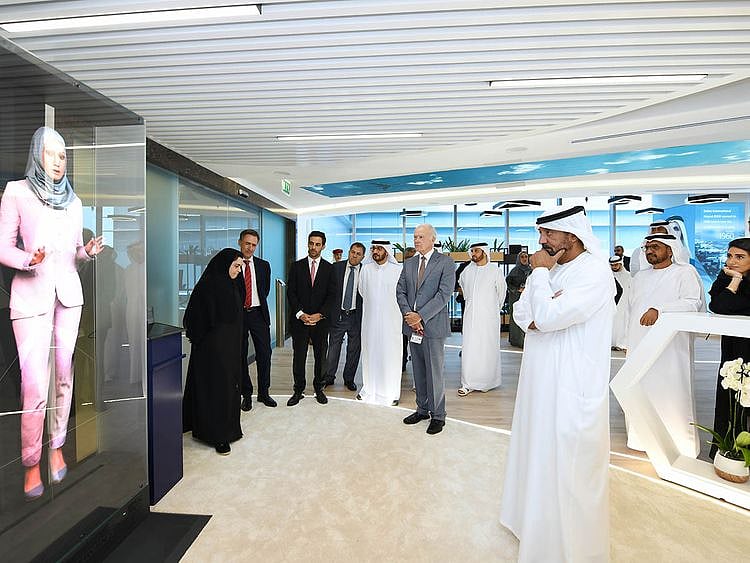 EMIRATES INNOVATION