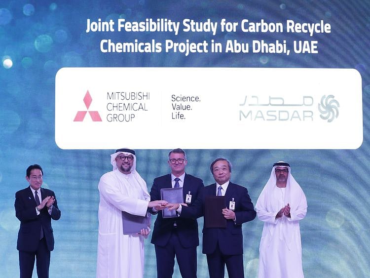 MASDAR - MITSUBISHI APPROVED IMAGE PRL-1689676642733