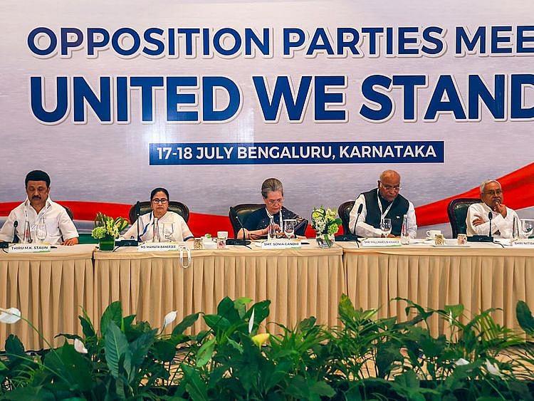 OPN OPPN MEET