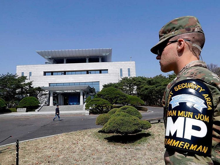 us soldier korea