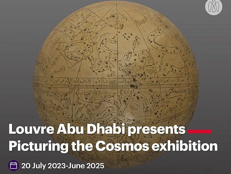 Louvre exhibition