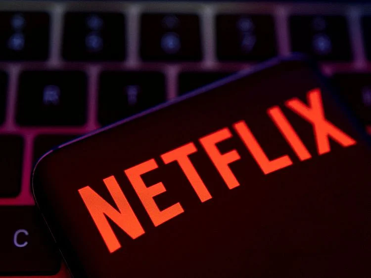 20230720 netflix 