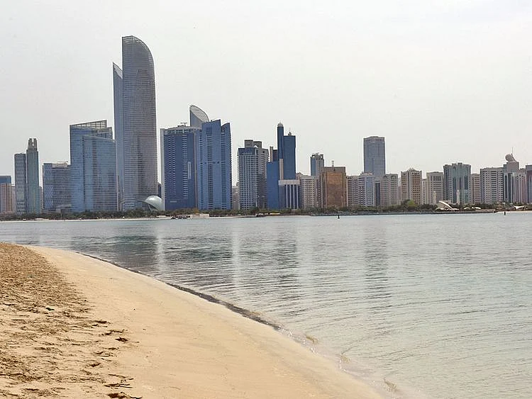 STOCK Abu Dhabi Skyline