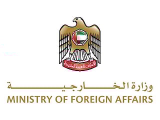 UAE condemns the Israeli attack on Al Ahli Baptist Hospital in Gaza