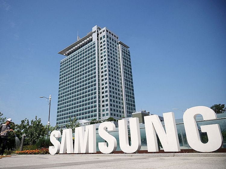 Samsung Electronics' headquarters in Suwon, South Korea.  