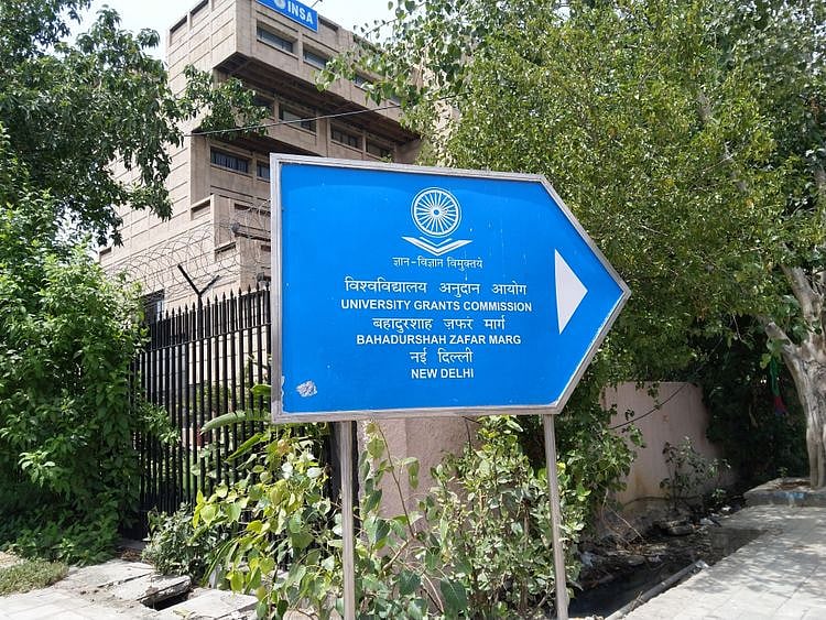 Last year, the UGC had declared 21 universities as fake.  