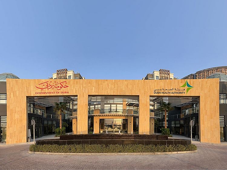 dha-building-1691051908686