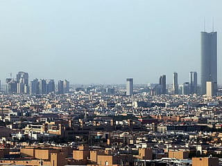File photo: A view of Riyadh skyline. [Illustrative image]