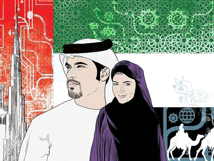 emirati youth