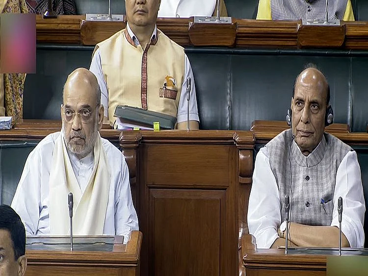 OPN Amit Shah Rajnath 
