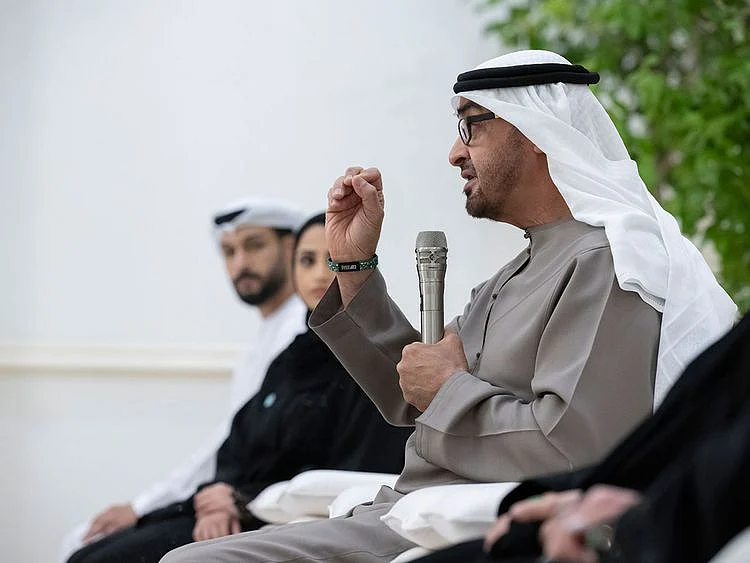 COP28-UAE