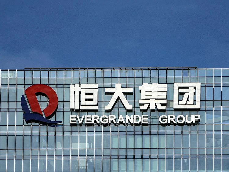 Stock - Evergrande