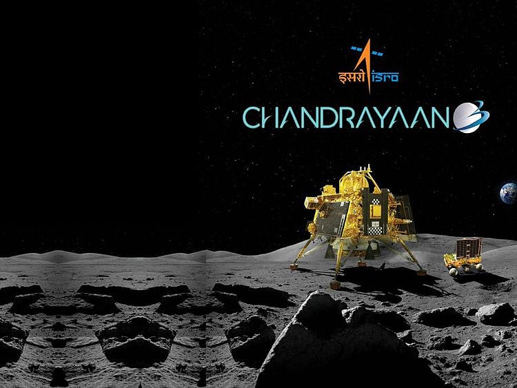 chand-1692543628693