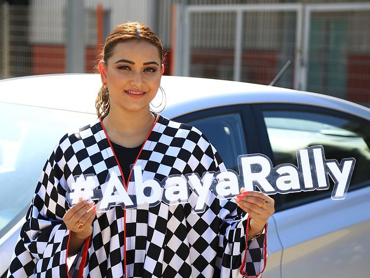 3D0A2612-1692609803753