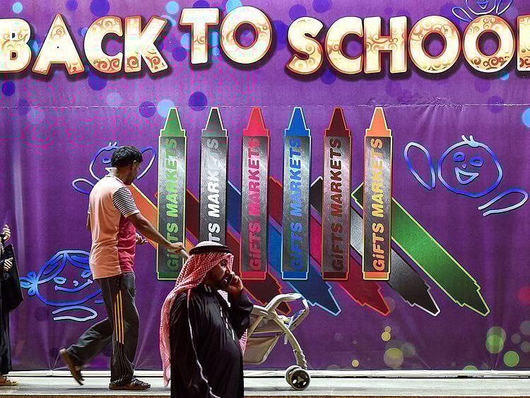 STOCK BACK TO SCHOOL