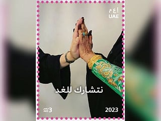 New UAE stamp portrays Emirati women’s stature in photograph