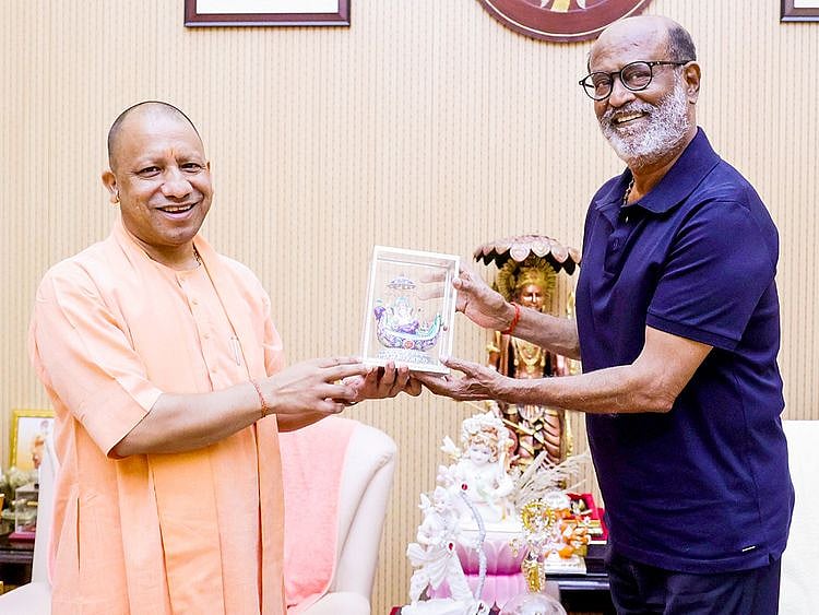 OPN YOGI Rajinikanth 
