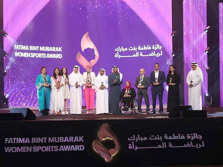 Fatima Bint Mubarak Women Sports Award-1693407464136