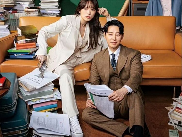 Kim Dong-wook surprises fans with wedding announcement