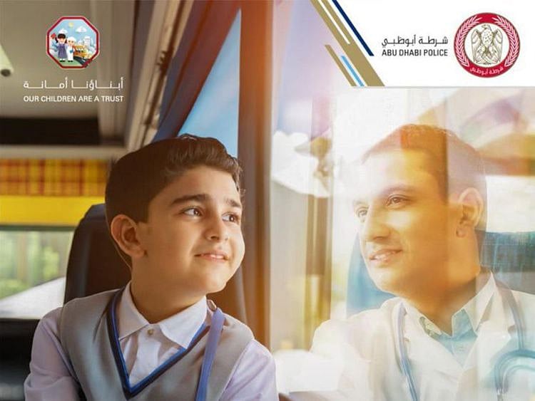 abu dhabi our children are a  trust-1693383549395