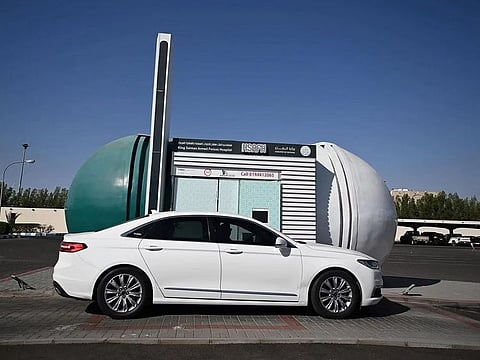 An automated machine designed to dispense medicines electronically has been installed at the King Salman Armed Forces Hospital in Saudi Arabia.