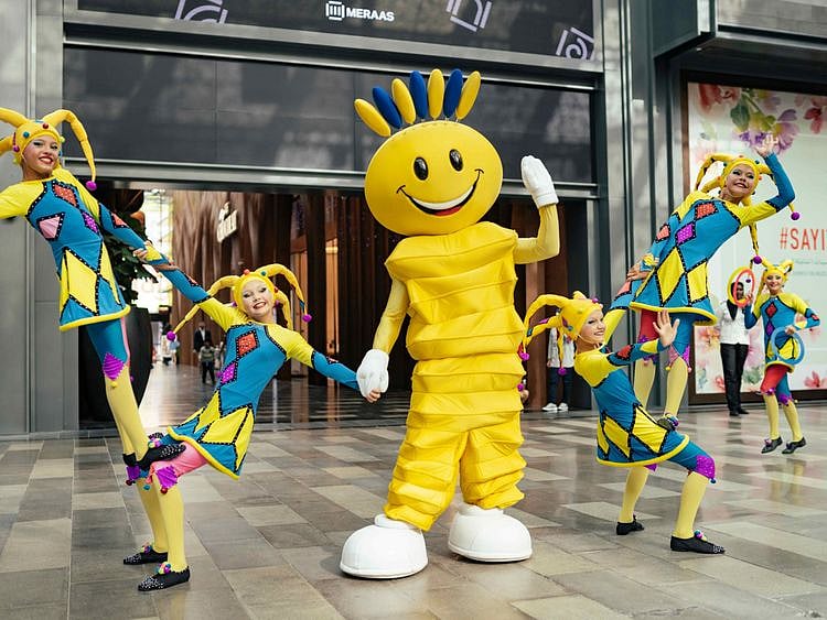 nat dss 12-1693562377897