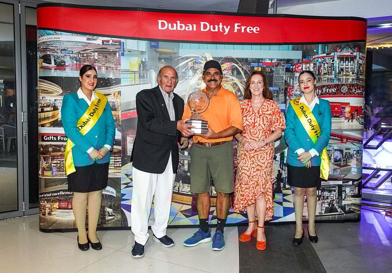 DDF SENIOR CUP-1693843613617