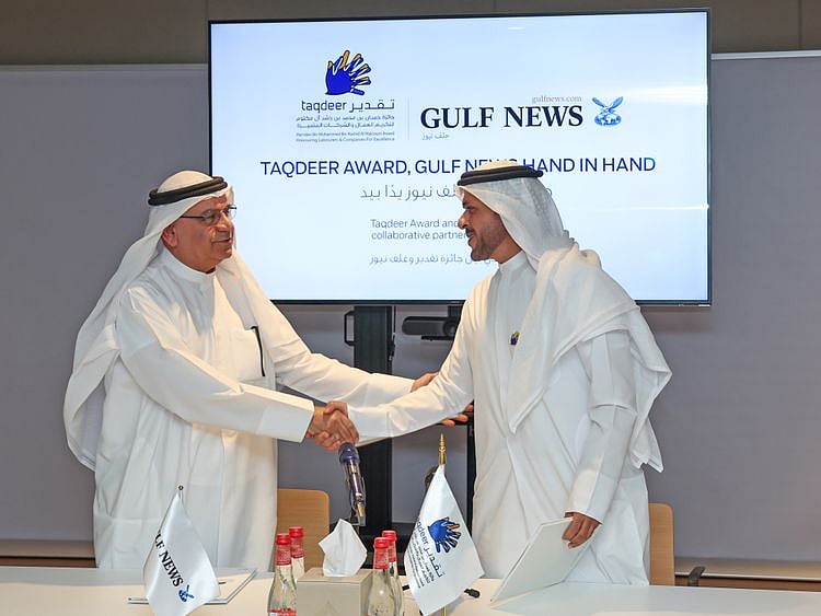 GULF NEWS TAQDEER