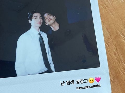 K-drama actors Gong Yoo and Lee Dong-wook reuniting?