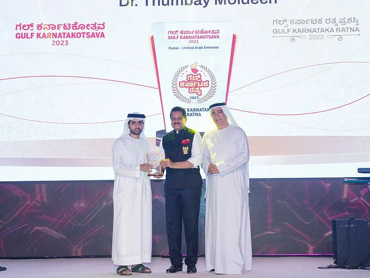 Dr Thumbay Moideen Honored at the Gulf Karnatakotsava 2023
