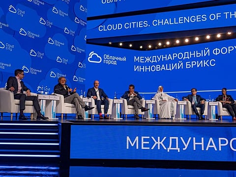 Inaugural Cloud City BRICS International Innovation Forum forges global tech collaborations